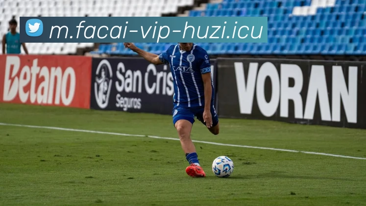 乐鱼体育APP 高清赛事图